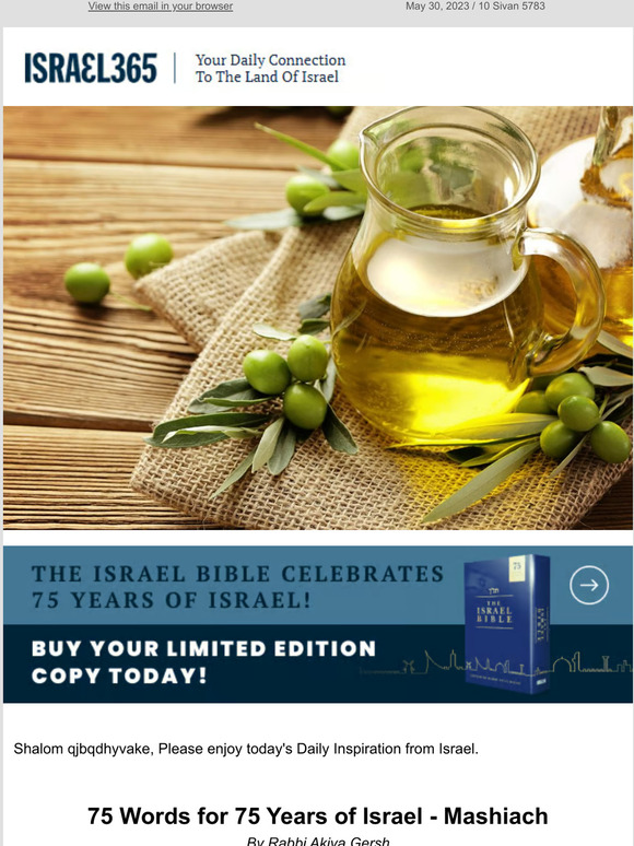 75 Words for 75 Years of Israel - Mashiach
