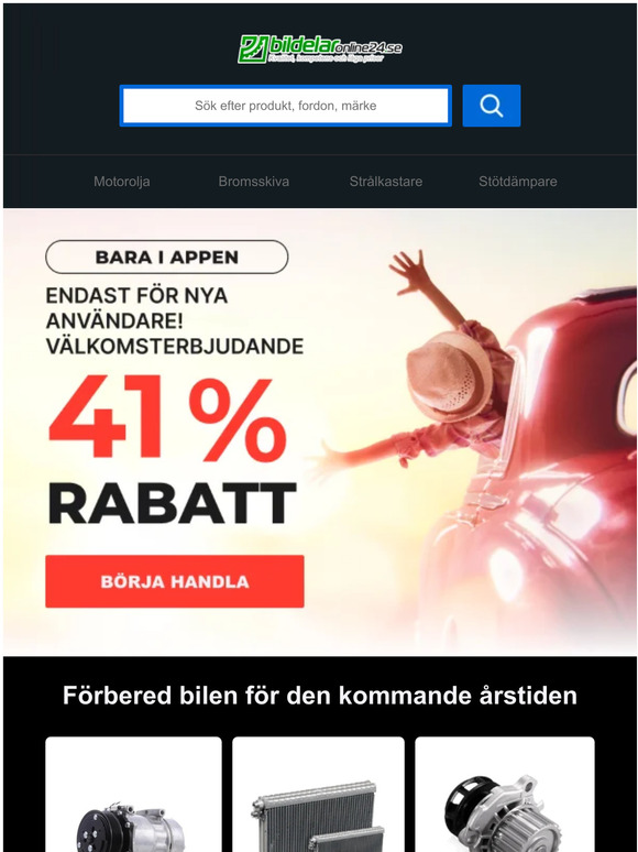 🥇 Få【41 %】rabatt på ditt första köp redan idag