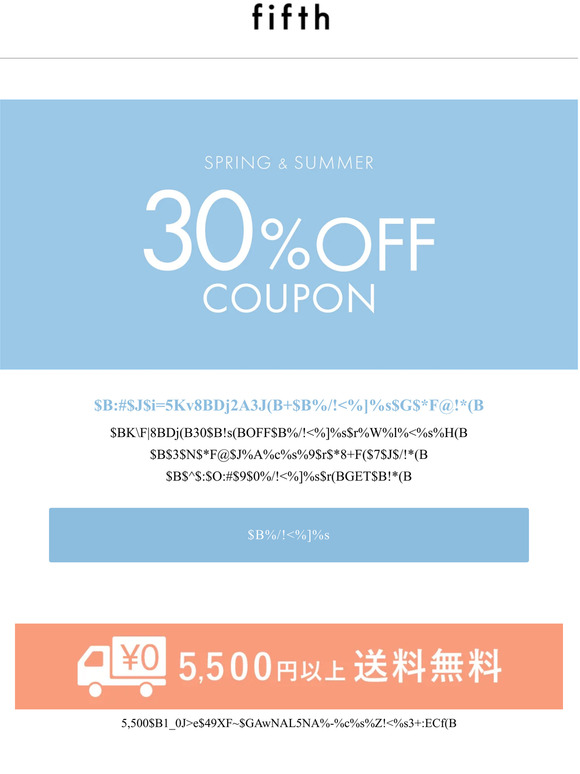 【SALE+クーポン】週末限定価格でお得にGET♪