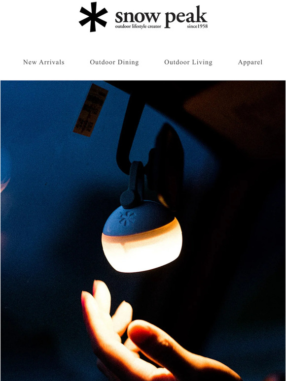 A Guide to Campsite Lighting