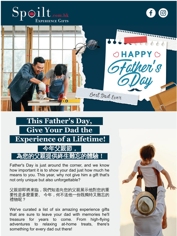 This Father's Day, Give Your Dad the Experience of a Lifetime!