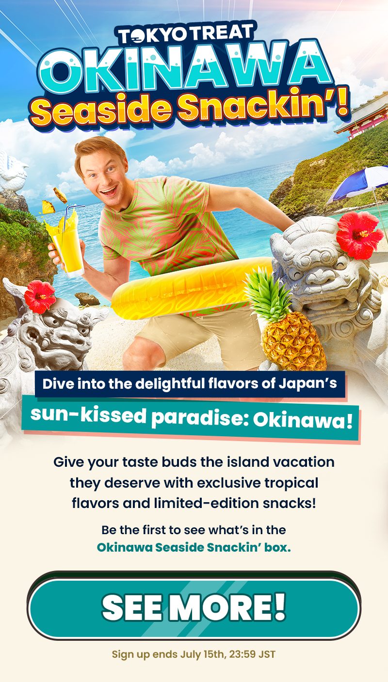 TokyoTreat offers a tropical taste of Japan for snack lovers