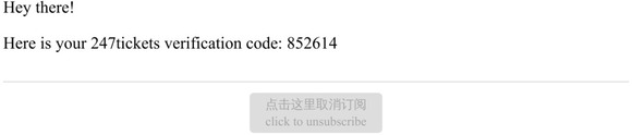 Verification code: 852614