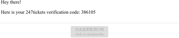 Verification code: 386105