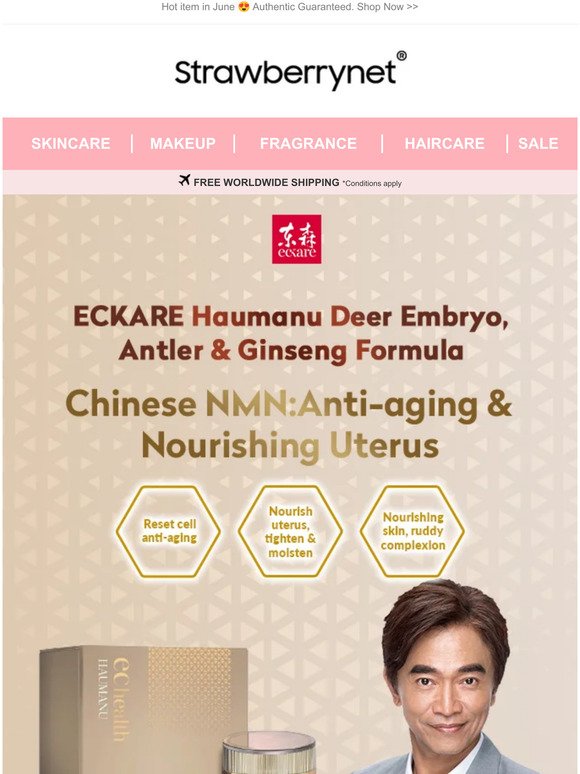 📢 Chinese NMN: Anti-Aging and Nourishing Uterus 🎉  ECKARE Haumanu Deer Embryo, Antler & Ginseng Formula ~ Shop Now‼️