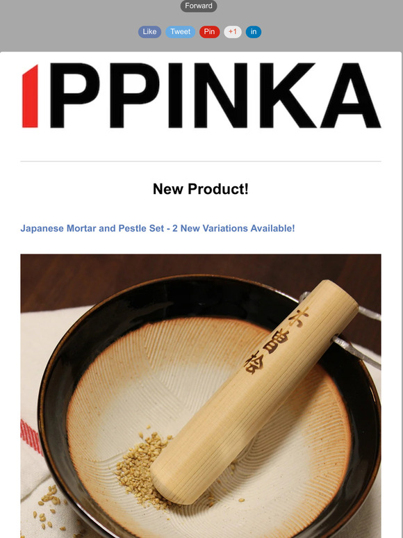 Japanese Lightweight Cast Iron Pan - IPPINKA