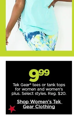 Kohl's: We've got EPIC deals & an extra 50% off clearance 👀