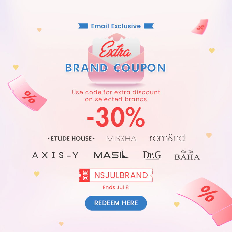 Extra Brand Coupon