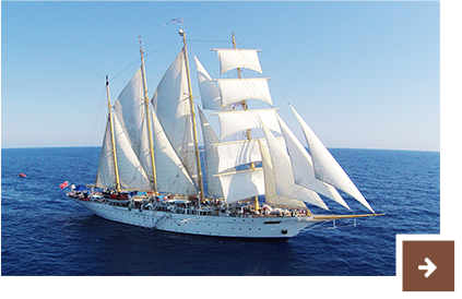 Außenansicht Star Clipper.