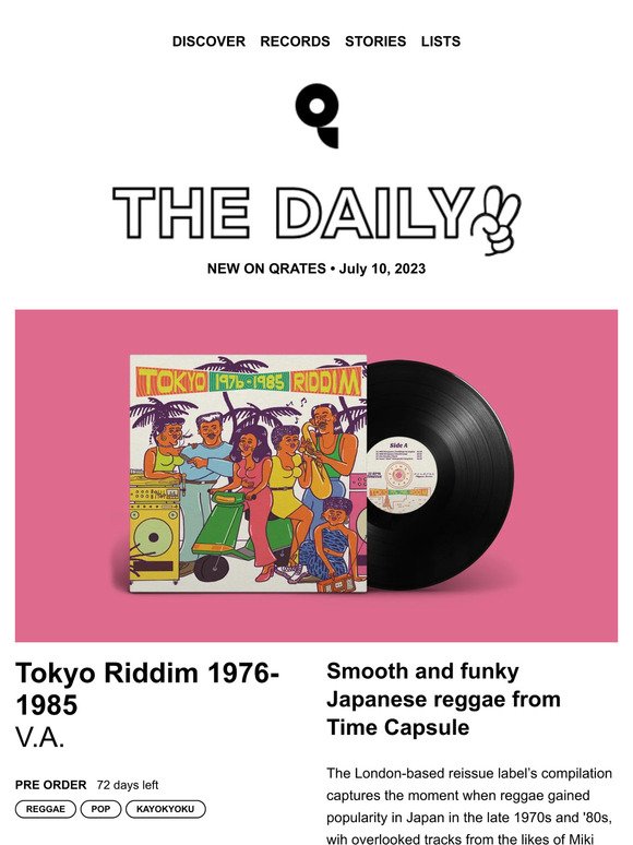 Qrates Daily: V/A, "Tokyo Riddim 1976-1985"