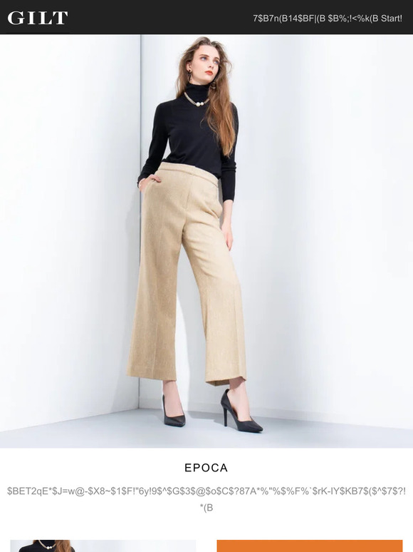 【「EPOCA」GILT価格からさらに20%OFF。お見逃しなく】EPOCA、Exciting Summer Sale、MISSONI など