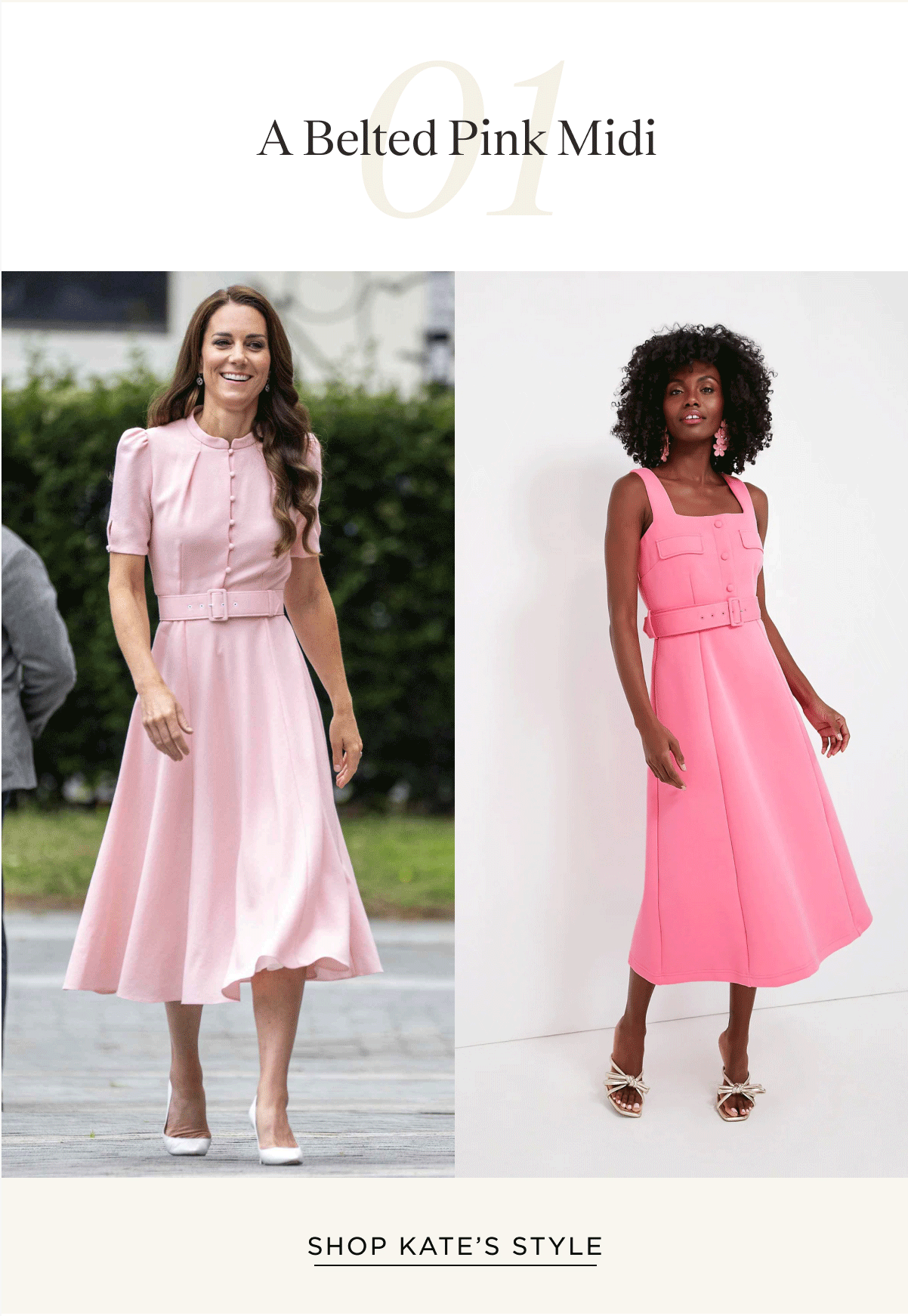 Tuckernuck: Get the Look: Kate Middleton Style | Milled