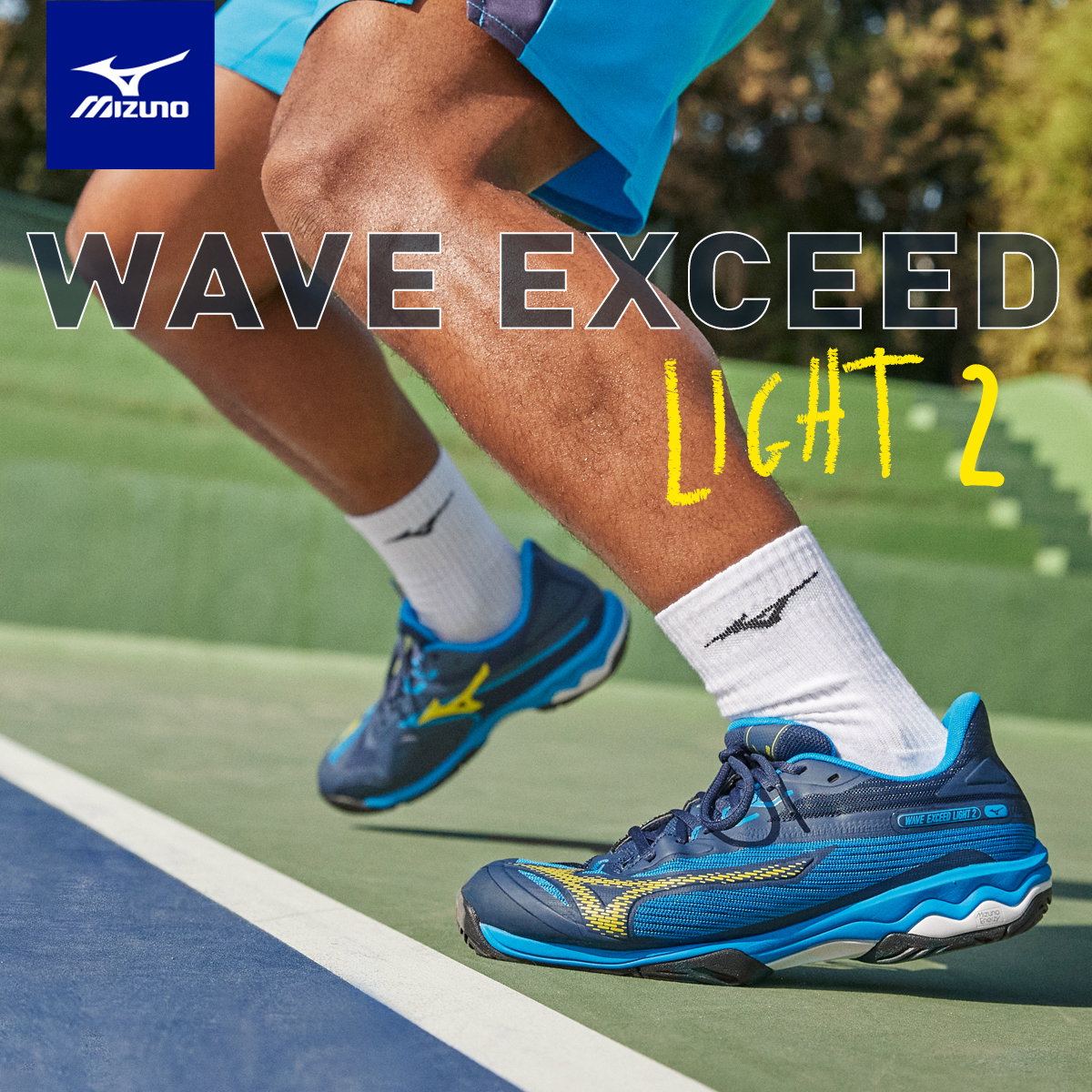Wave Exceed Light