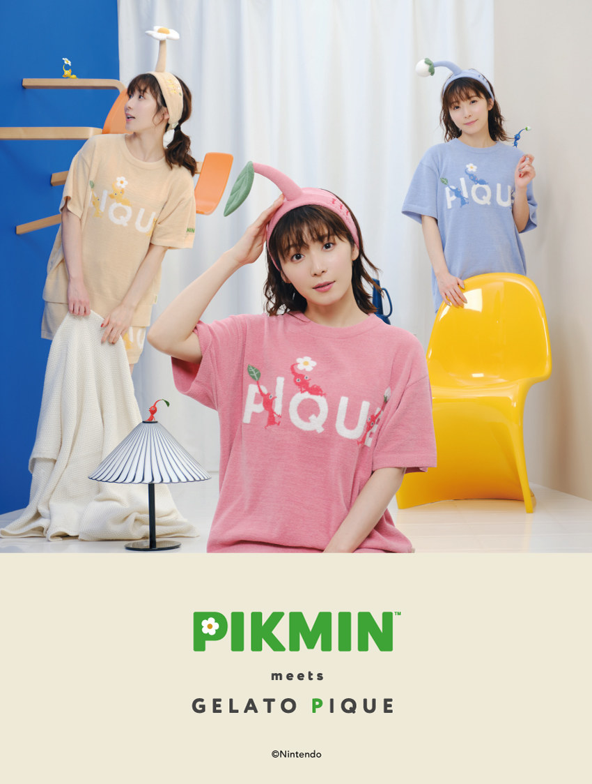 Gelato Pique: 🆕Pikmin Meets Gelato Pique is Coming Soon✨ | Milled