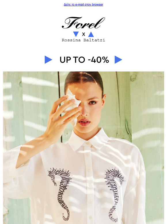 Vacations mood is on ✈! Sales up to -40%!