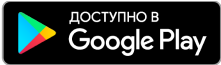 Будинок іграшок