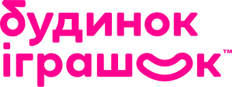 Будинок іграшок