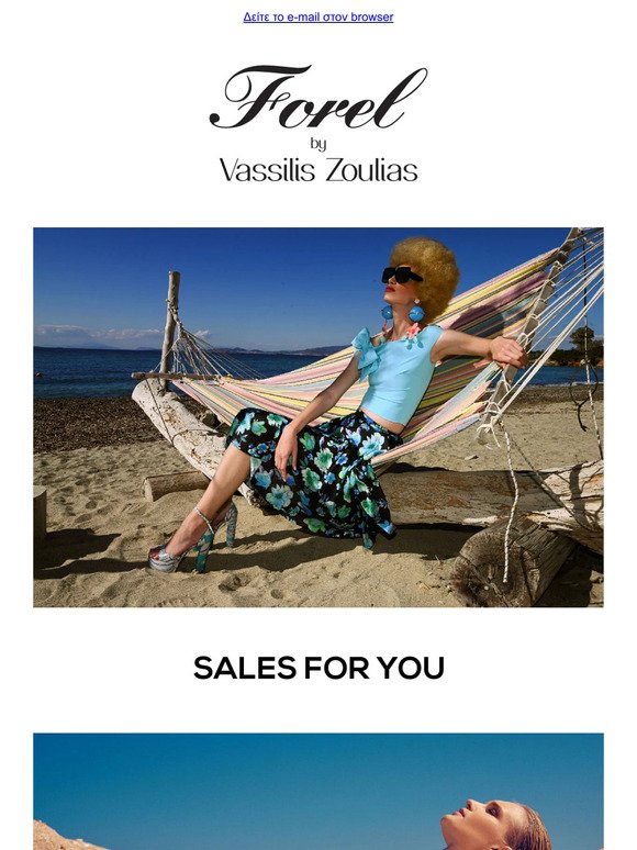 Sales for you, Forel by Vassilis Zoulias!
