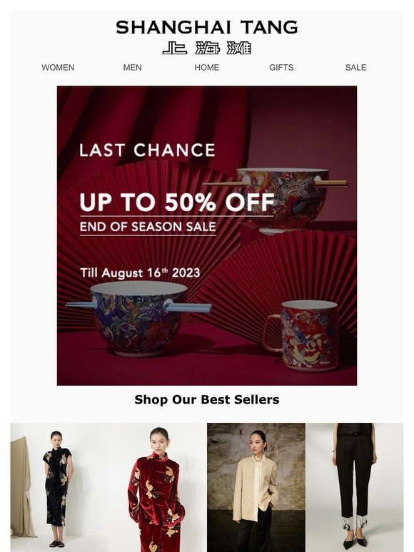 Last Chance! Up to 50% off on seasonal items!!