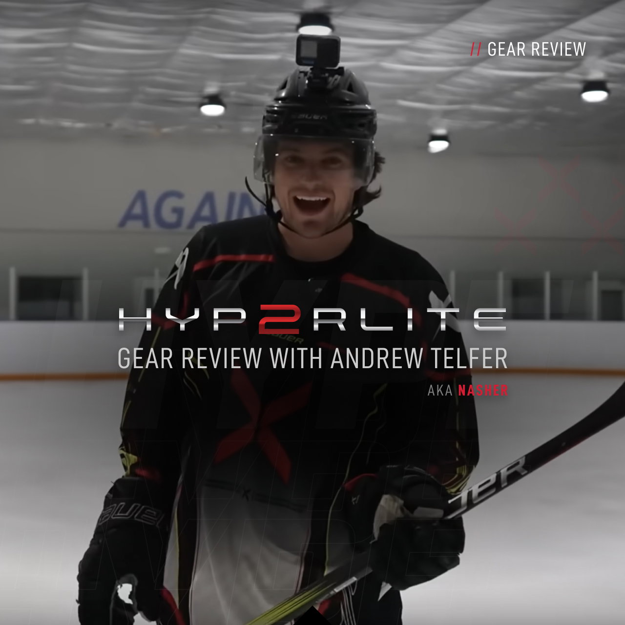 Nasher Video