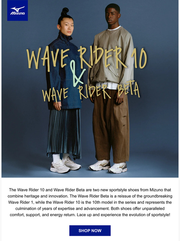 amazon wave rider 22