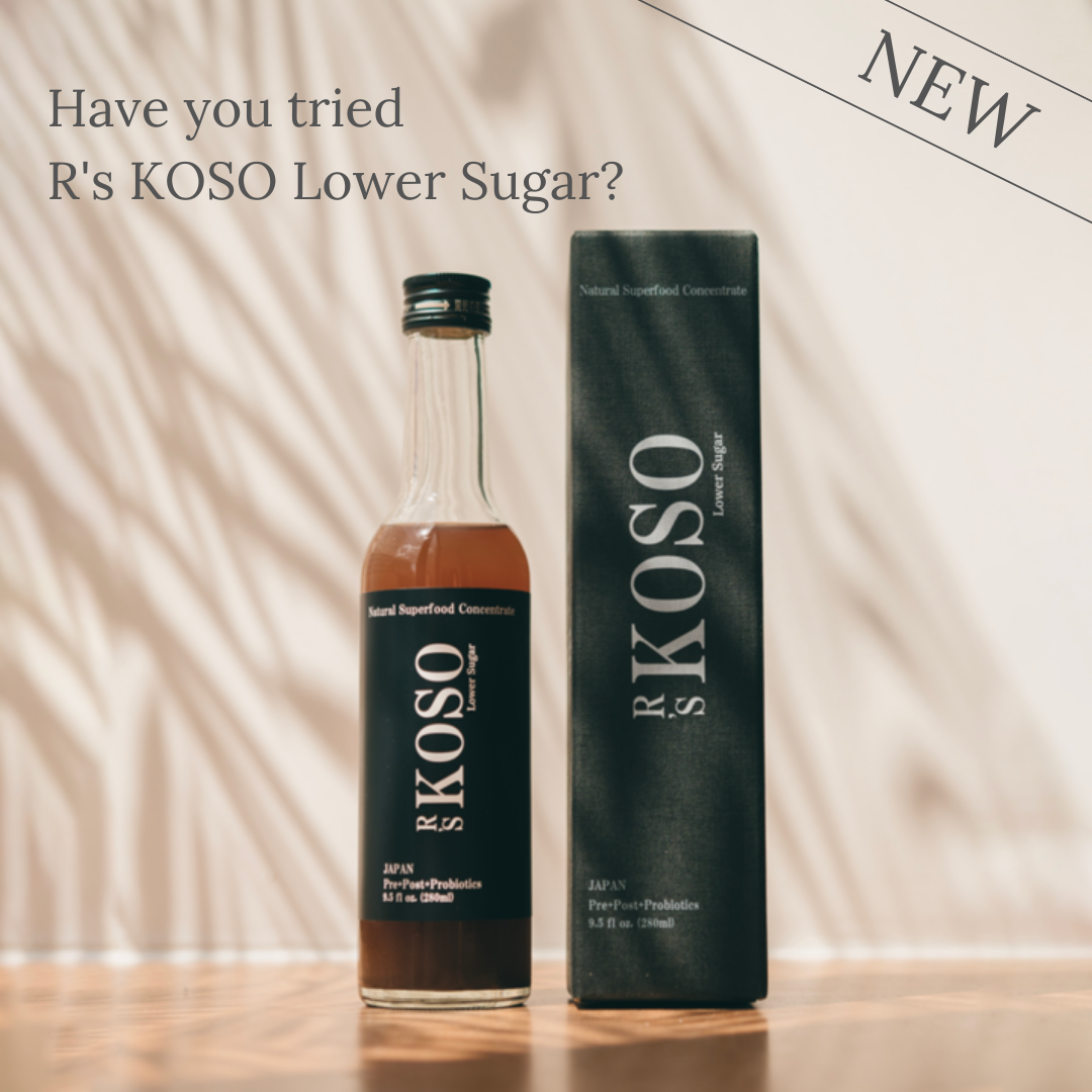 R's KOSO 💎Unlock Your Gut Health Benefits Milled