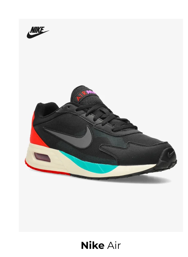 Nike Air