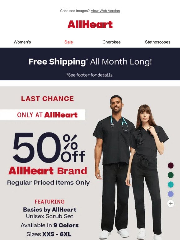 Last chance to save! Don't miss 50% off AllHeart Brand