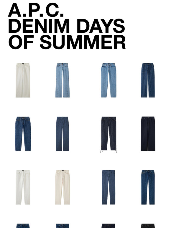 Denim Days of Summer
