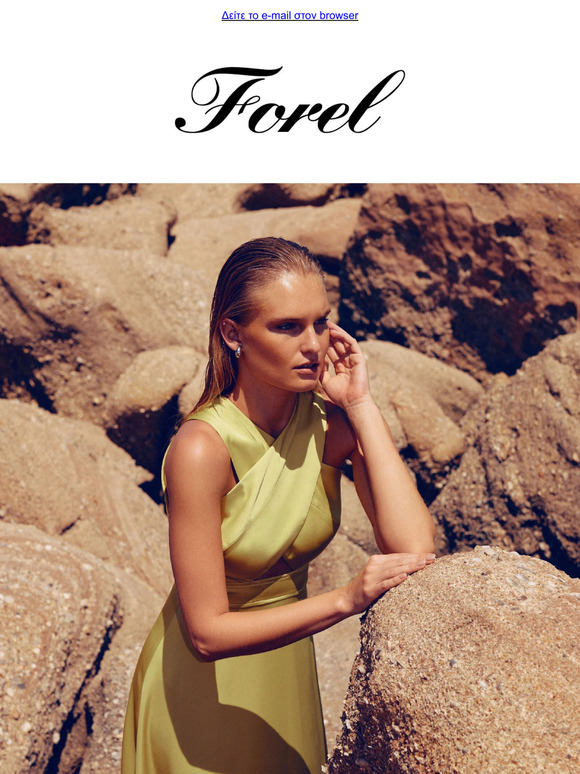 Εκπτώσεις -50% 👗 Special occasion for special moments