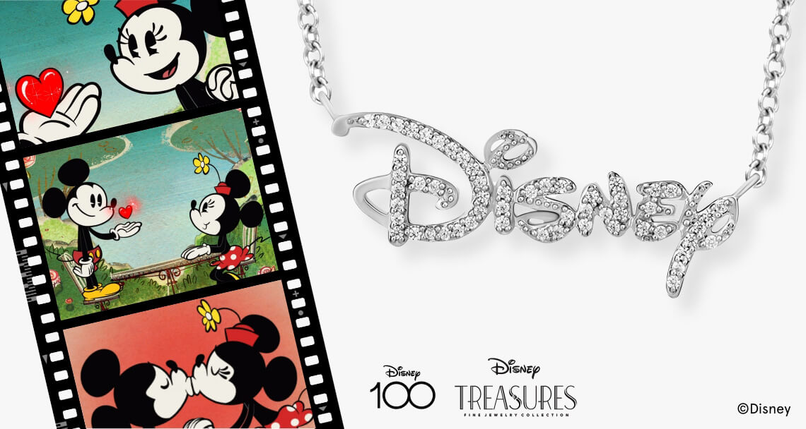 Disney Treasures 100 Years Of Disney