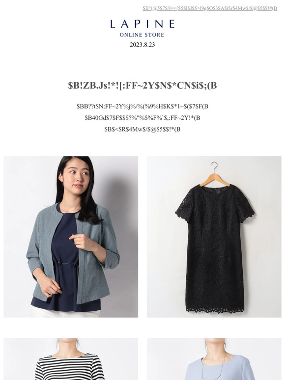 【再入荷のお知らせ】完売アイテムが再入荷！早めのチェックがおすすめです！