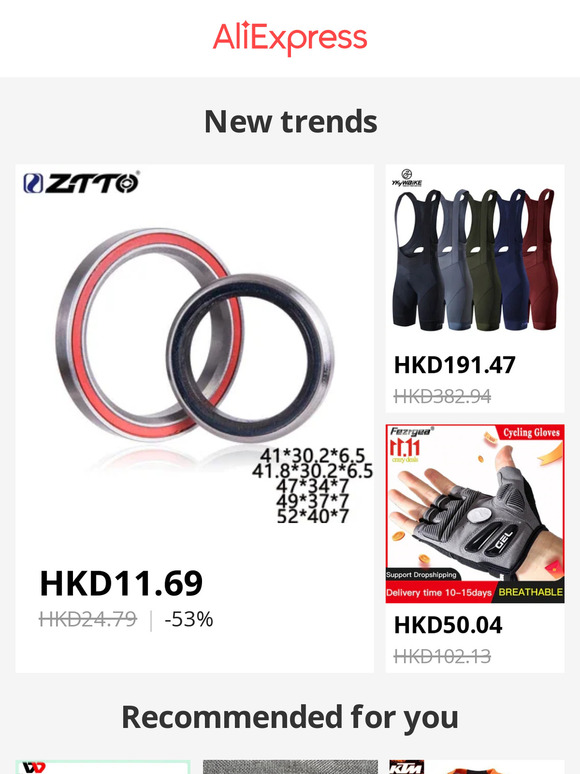 Cycling equipment