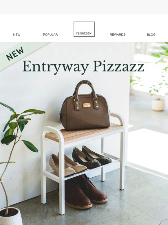 Yamazaki Home New🌟 Unique Entryway Additions Milled