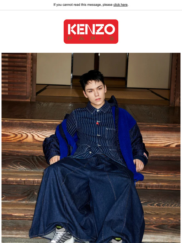 Kenzo: KENZO Fall-Winter 2023 | Milled