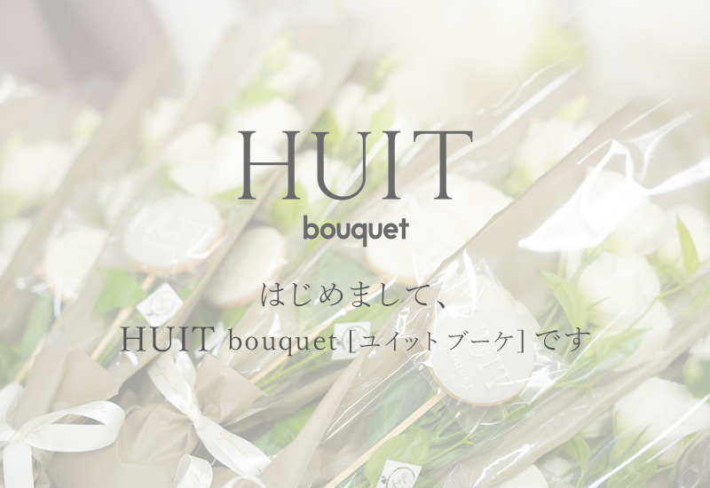 最愛 【完売品】huit bouquet ユイットブーケのリバティーブラウス