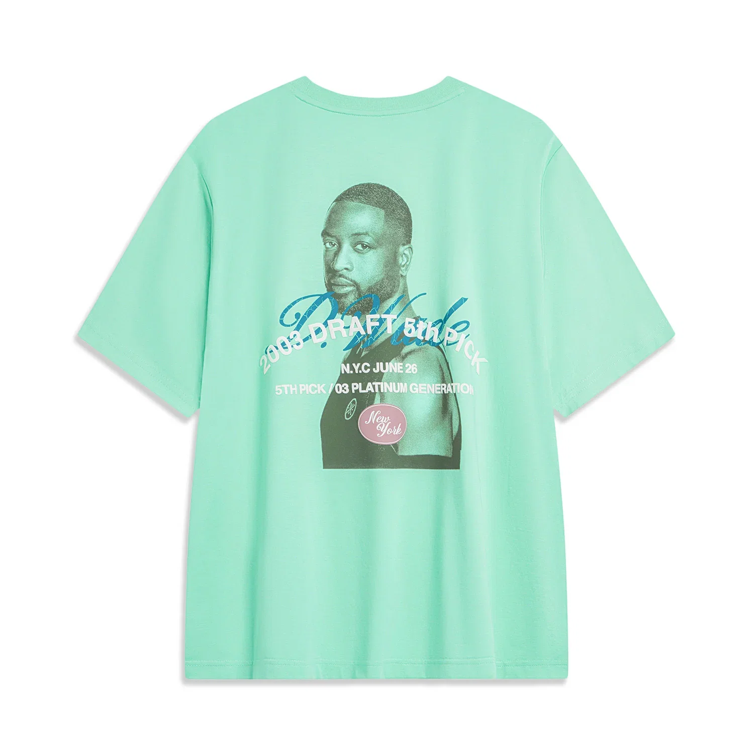 Image of Way of Wade T-shirt