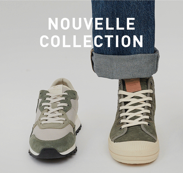 pataugas nouvelle collection