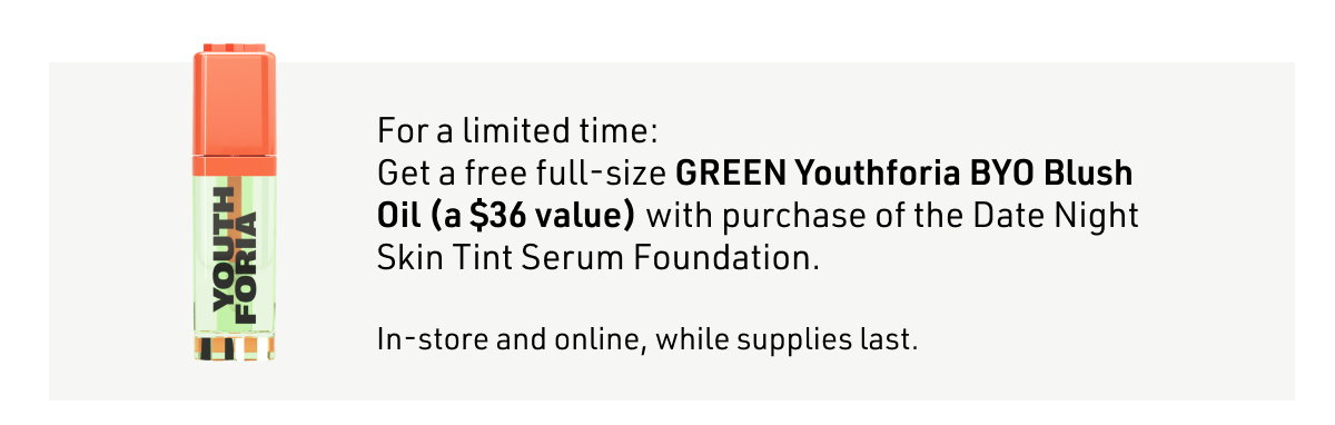Limited Time Free Gift
