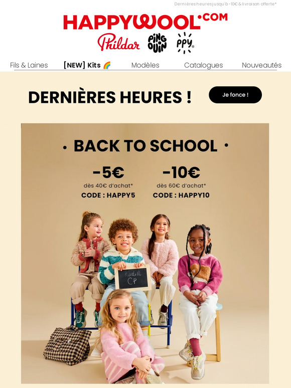 Phildar: Vite ! Plus que quelques heures pour en profiter | Milled