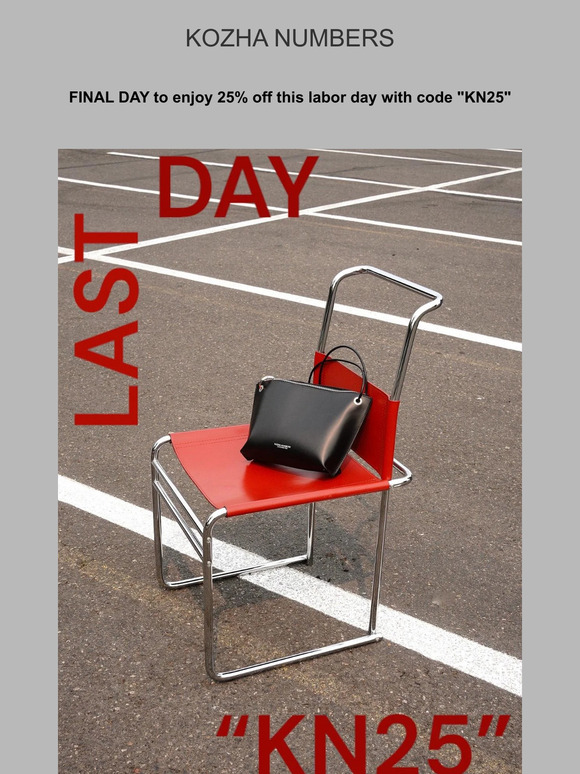 LAST CHANCE: 25% OFF