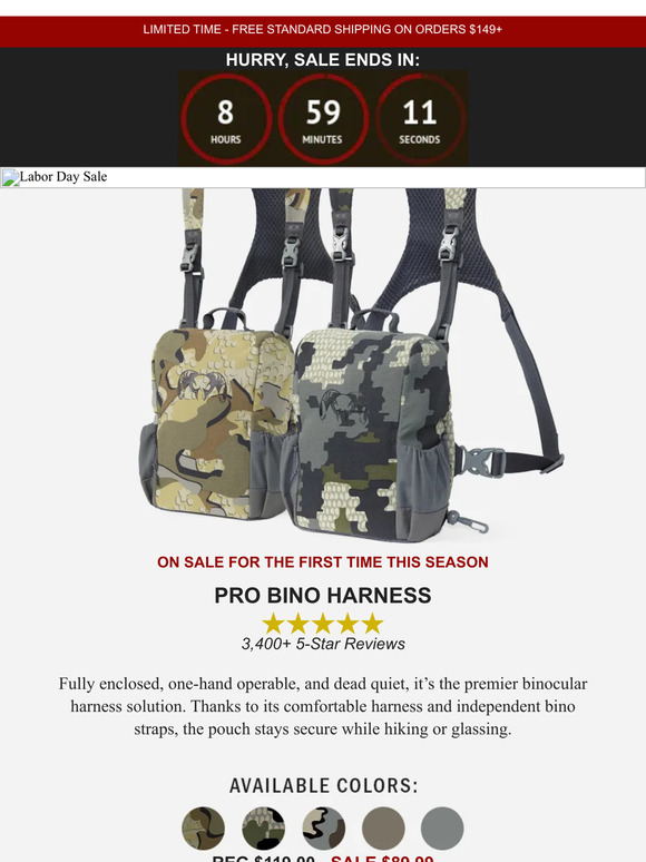 KUIU Email Newsletters Shop Sales, Discounts, and Coupon Codes