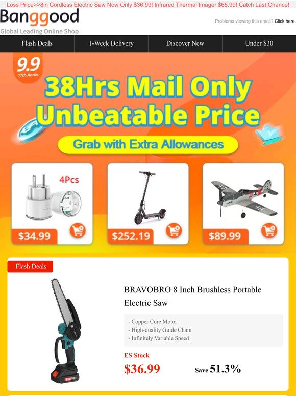 [ Last 38H Unbeatable Price Sale! ] 4Pcs Smart Plug $34.99! 36V E-Scooter $252.19! UMIDIGI G5 16+128GB Rugged Phone $144.99!
