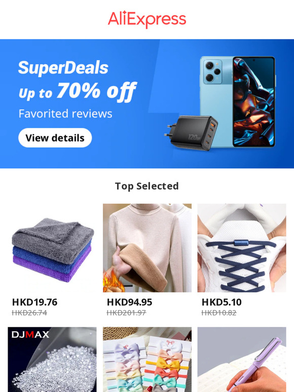 Get ready to save on popular items