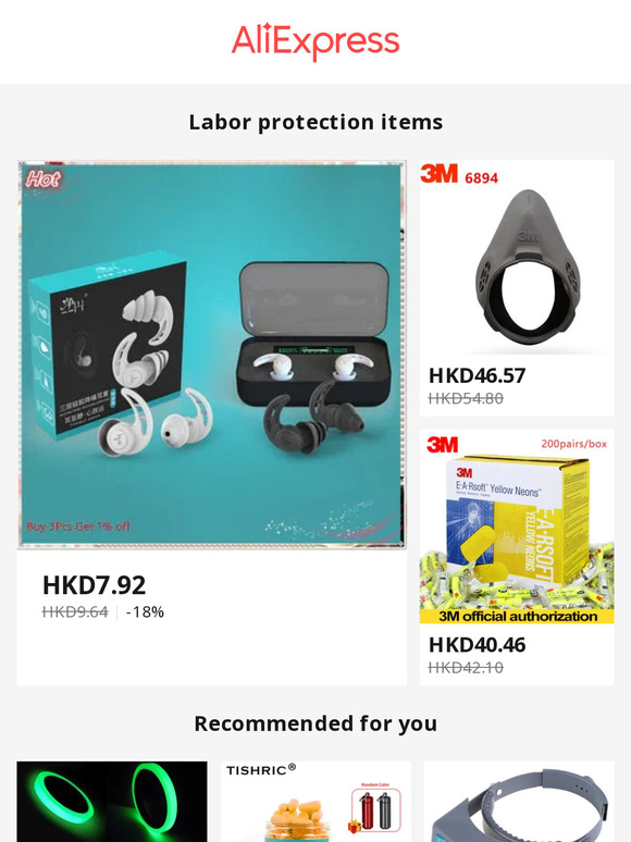 ltems for labor protection