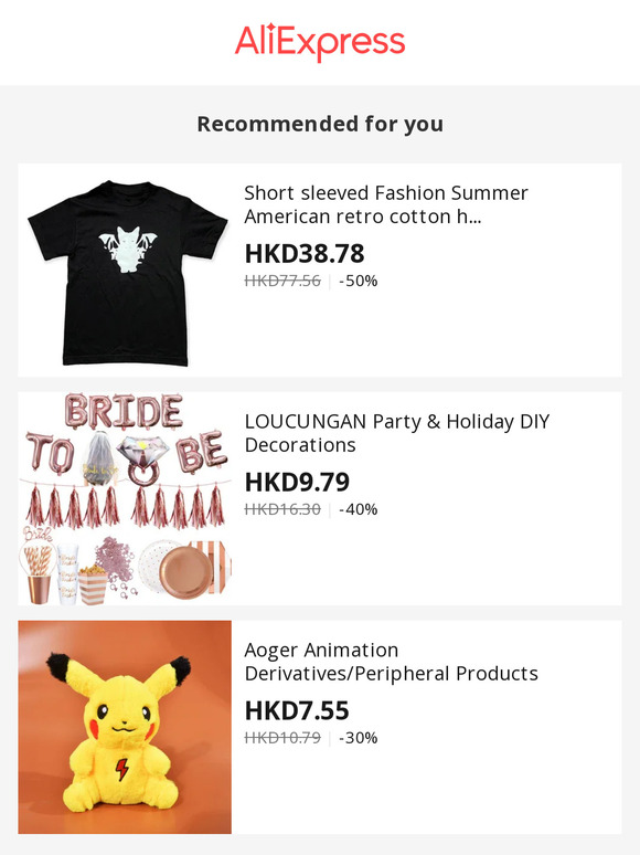 Items other shoppers LOVE