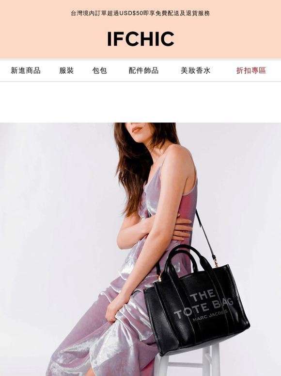 Marc Jacobs秋冬快閃6.5折起 🎉🎉