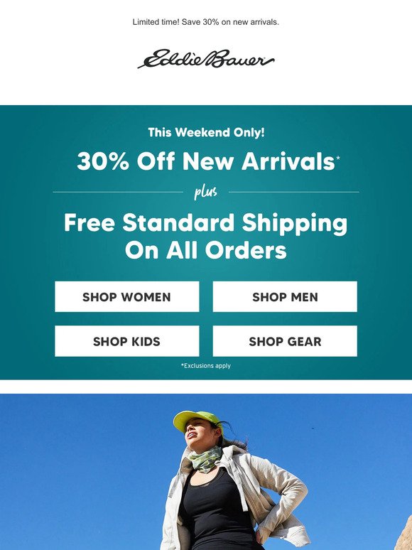 New Hiking Faves + FREE SHIPPING!