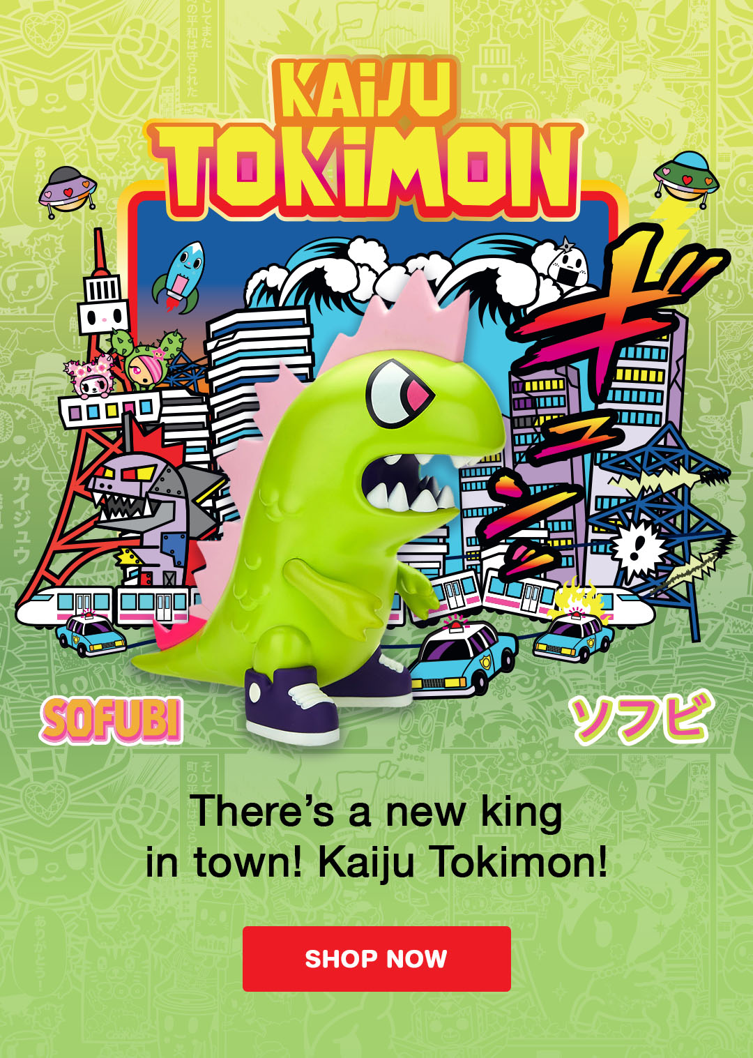 Tokimon Tokidoki: tokidoki Kaiju Tokimon is here! | Milled