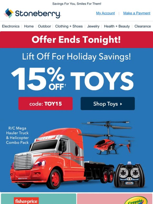 Last Day To Treat The Kids To 15% Off Toys!